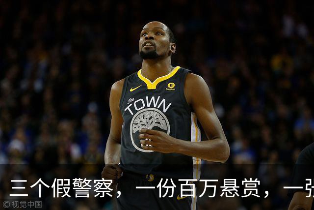 三个假警察，一份百万悬赏，一张50万的谅解书：反诈博主遇害案二审维持死缓，你服不服？