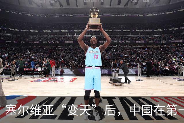 塞尔维亚“变天”后，中国在第一时间，就摆出了对新政府的期待