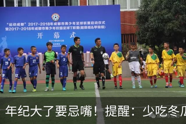 年纪大了要忌嘴！提醒：少吃冬瓜和韭菜，多吃3样，为入冬打基础