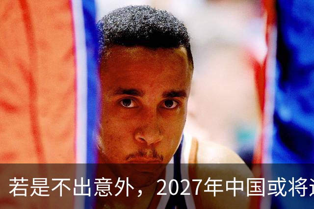 若是不出意外，2027年中国或将迎来4大降价潮，先别着急买！