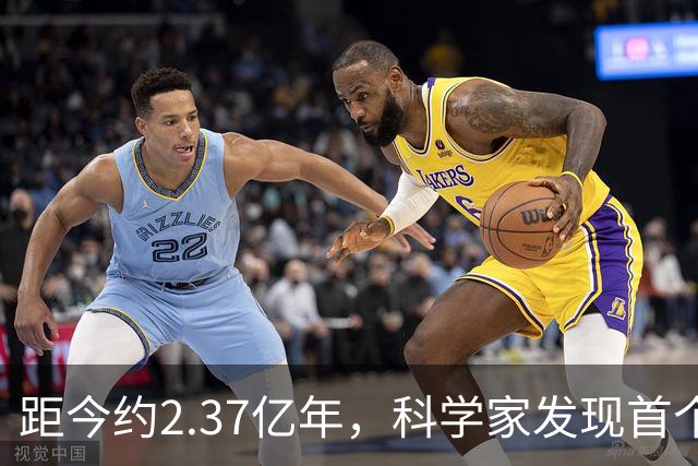 距今约2.37亿年，科学家发现首个海洋两栖动物
