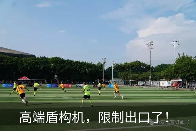 高端盾构机，限制出口了！