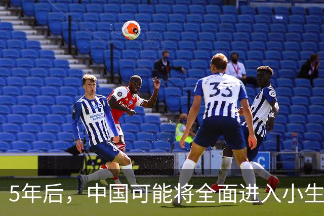 5年后，中国可能将全面进入小生意时代——人人都是"一人公司"