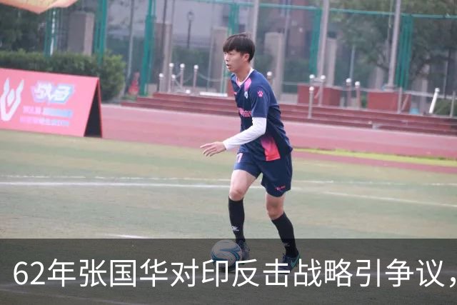 62年张国华对印反击战略引争议，毛泽东：让他打，打不好再重来！